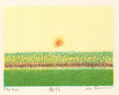 府川誠 リトグラフ ギャラリー名画堂