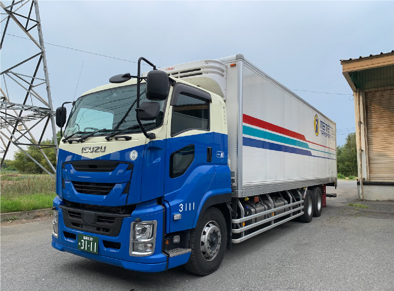 車輌案内 | サービス一覧 | 株式会社トーハイ