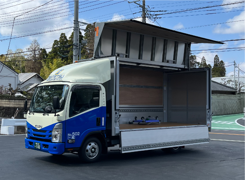 車輌案内 | サービス一覧 | 株式会社トーハイ