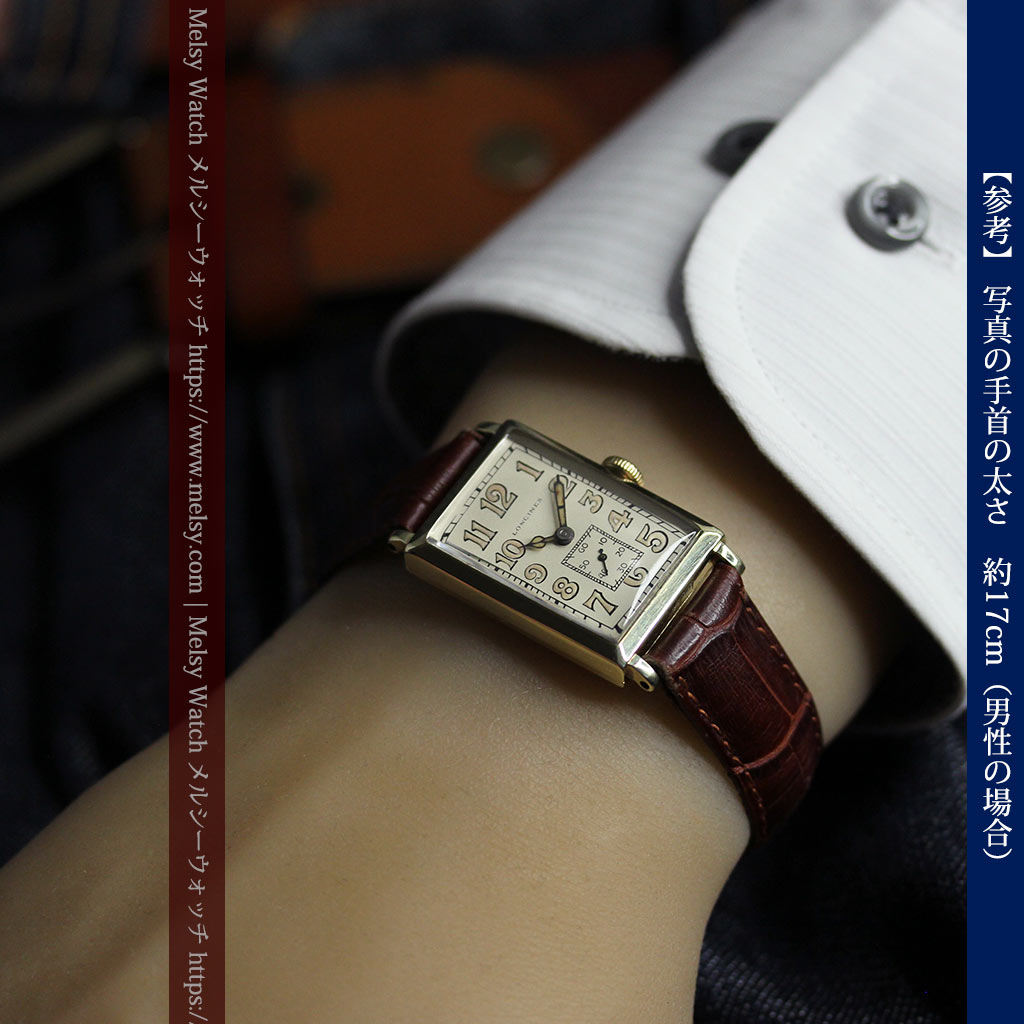 1世紀という渋さが光るロンジンの長方形アンティーク金無垢腕時計