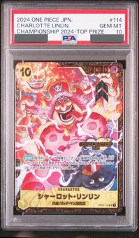 PSA10鑑定済】シャーロット・リンリン【プロモ】《黄》 チャンピオン