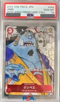PSA10鑑定済】ジンベエ【プロモ】《赤》 25周年パラレル版ST01-005