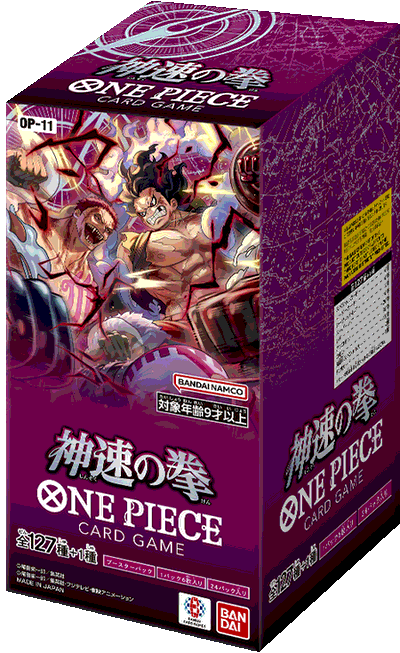 未開封カートン】ブースターパック 神速の拳【OP11】-未開封カートン