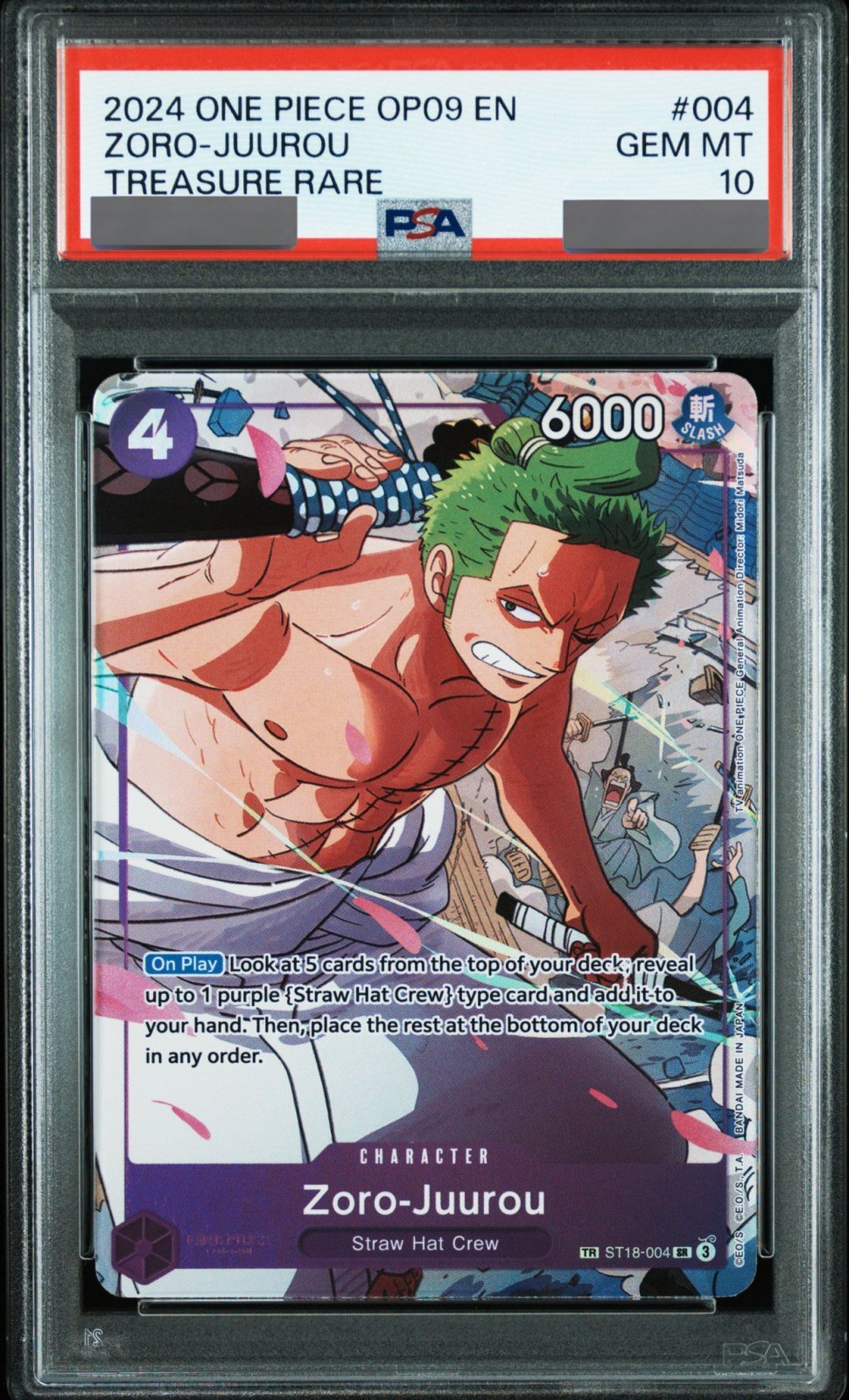 PSA10鑑定済】ゾロ十郎【TR】《紫》※英語表記 トレジャーレア版ST18
