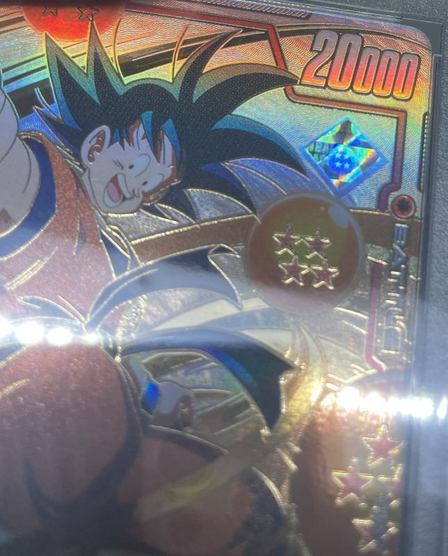 孫悟空【PR☆】《赤》【四星球】 シリアル版FP-001 販売ページ