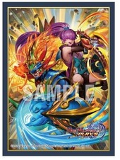 スリーブ『[デュエプレGP]超戦龍覇モルトNEXT』/【サプライ・未開封