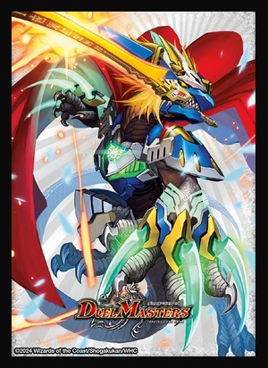 スリーブ『ドギラゴンの書(3)』 販売ページ｜デュエマ通販｜高価買取も