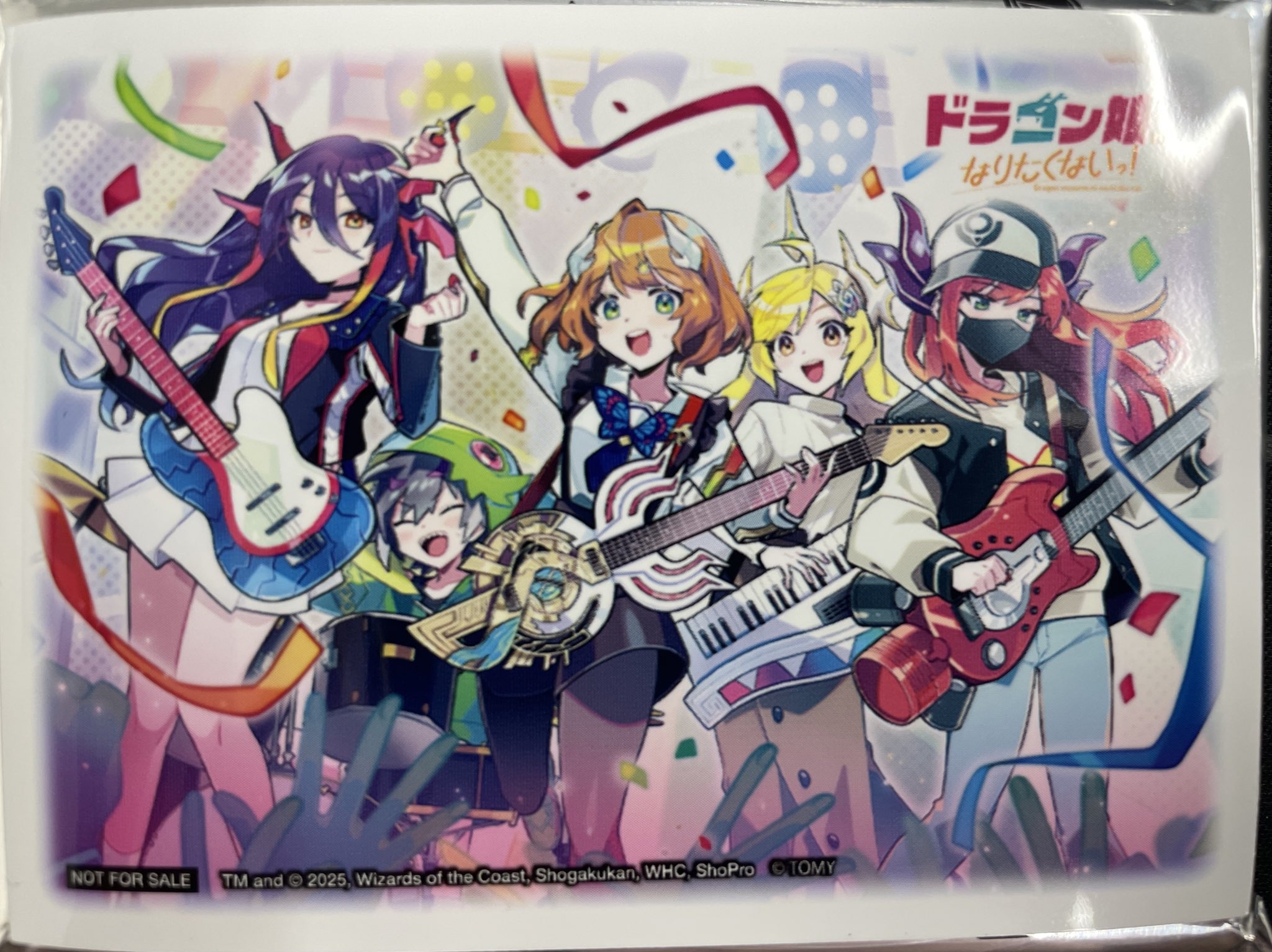 スリーブ『龍秘陣ジャックポットエントリー』/【サプライ・未開封