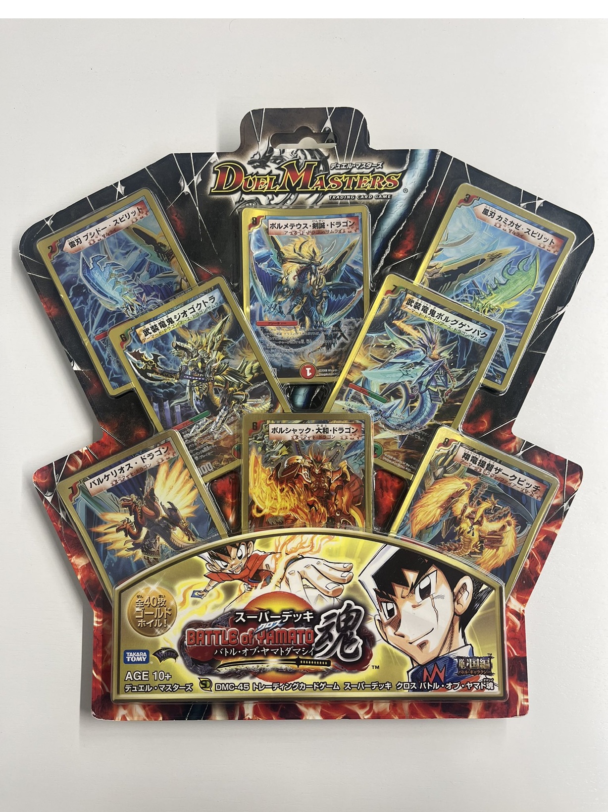 DMC-45「スーパーデッキ クロス バトル・オブ・ヤマトダマシイ」未開封