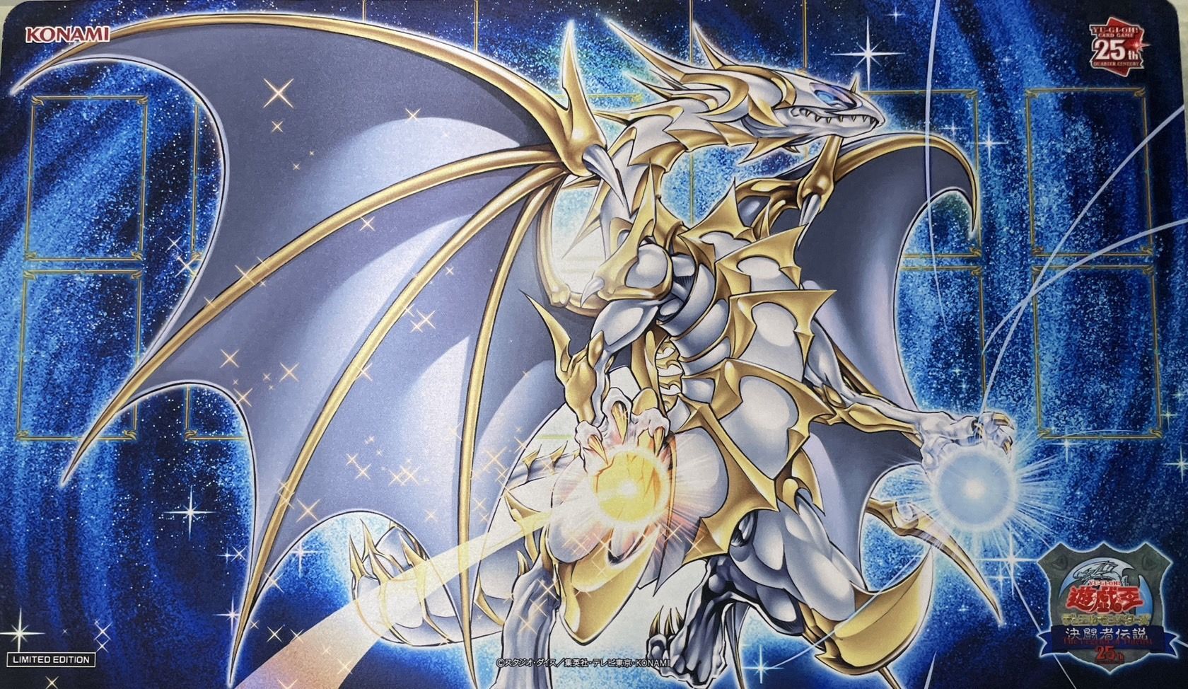 プレイマット】誇りと魂の龍 販売ページ｜遊戯王カード通販｜メル