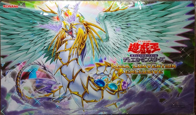 未開封】究極宝玉神 レインボー・ドラゴン オーバー・ドライブ /プレイ