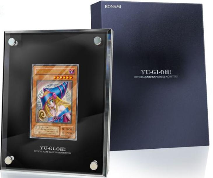 ブラック・マジシャン・ガール/ステンレス製《シリアルNo.01245