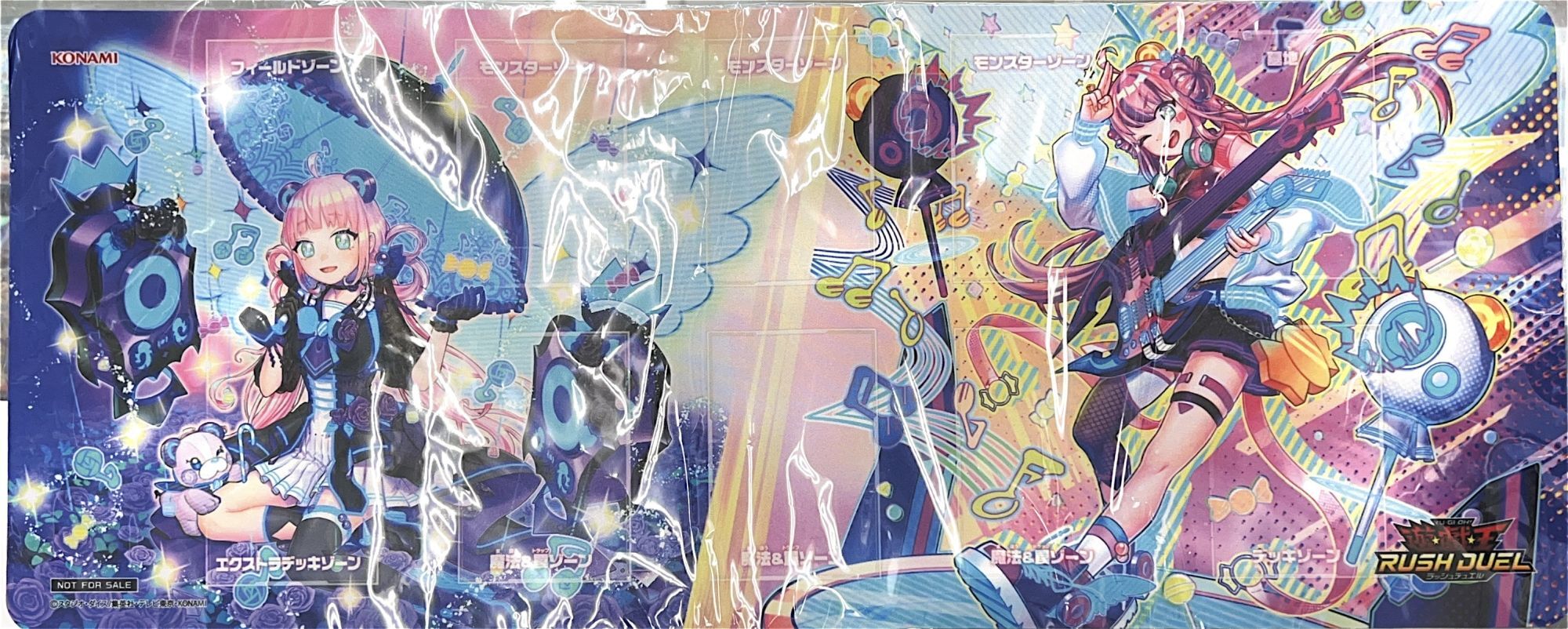 ラッシュデュエル CAN-Melo:D CAN-Re:D プレイマット 販売ページ
