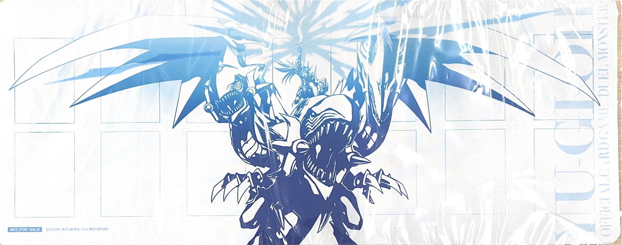 未開封】 束ねられし力（ニューロン）/プレイマット たばねられし