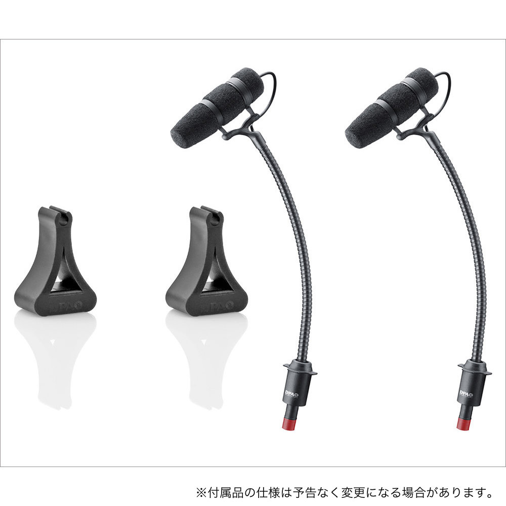 DPA 4099 2個1組 ピアノマイクセット (MicroDot)【福山楽器センター】