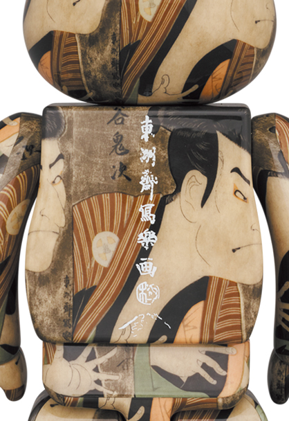 MEDICOM TOY - BE@RBRICK 東洲斎写楽 「三代目大谷鬼次の奴江戸兵衛