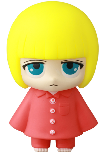 MEDICOM TOY - VAG A GO GO あのちゃん SPECIAL COLOR