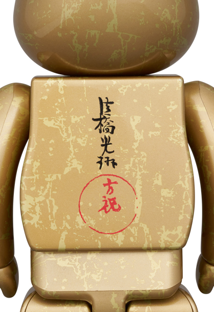 MEDICOM TOY - BE@RBRICK 風神雷神 100％ & 400％ 4 PCS SET