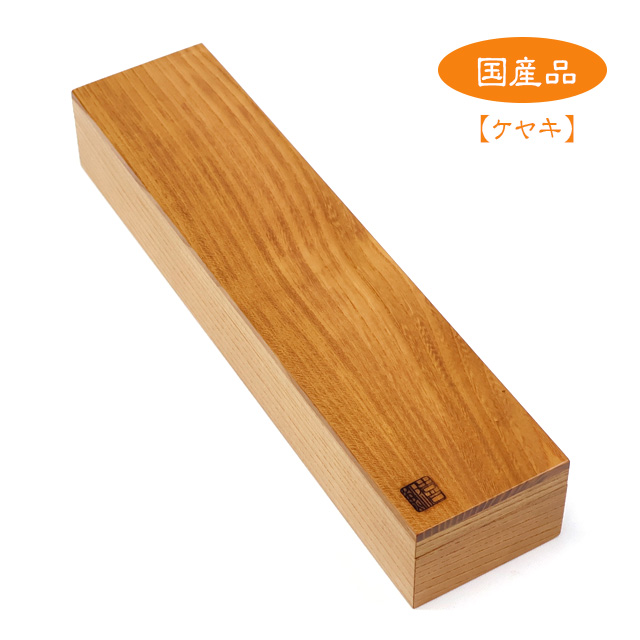 へらぶな専門店 松岡釣具 MFC ONLINE SHOP へら竿 へら鮒釣具多数！