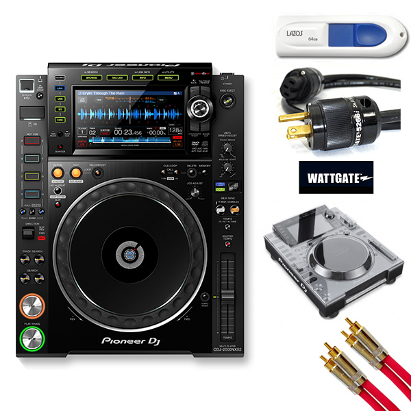 知って得する！】レコボ便利機能”マイセッティング”でDJ交代トラブル1