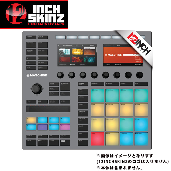 12INCH SKINZ】「Native Instruments / Maschine MK3」をお好みの