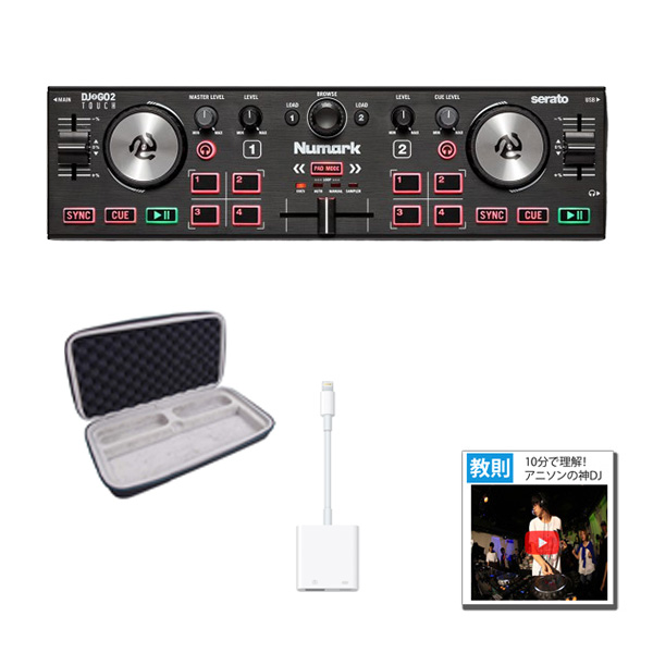 Numark】DJ2GO2 Touch スクラッチ対応で登場！djay正式対応で最強