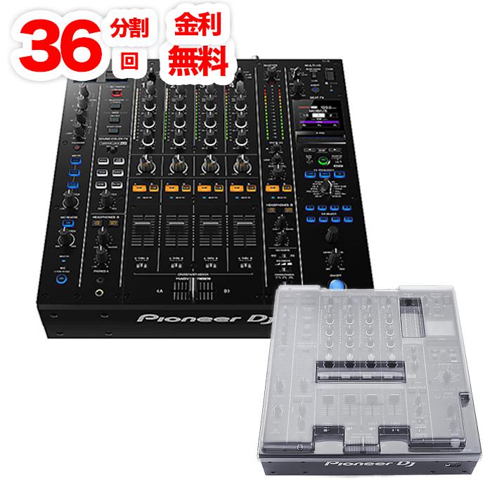 36回金利手数料無料・限定価格】DECKSAVEセット Pioneer DJ(パイオニア