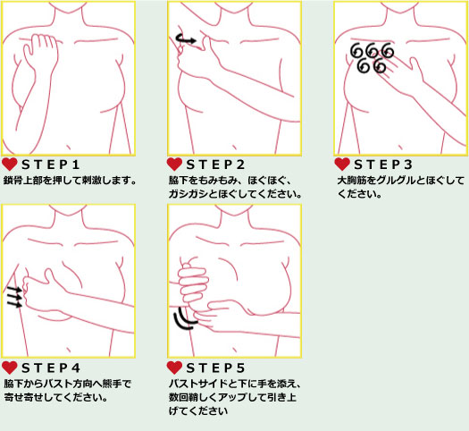 マッコイ| Dolcet ドルセット ボディメイクジェル