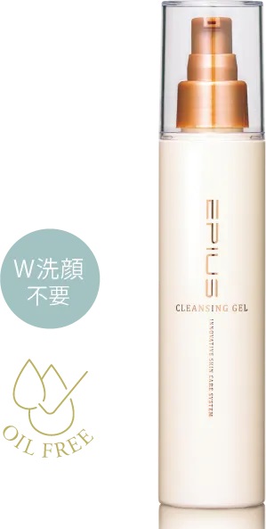 エピウス i未使用 エピウス ウォッシング フォーム クレンジングジェル