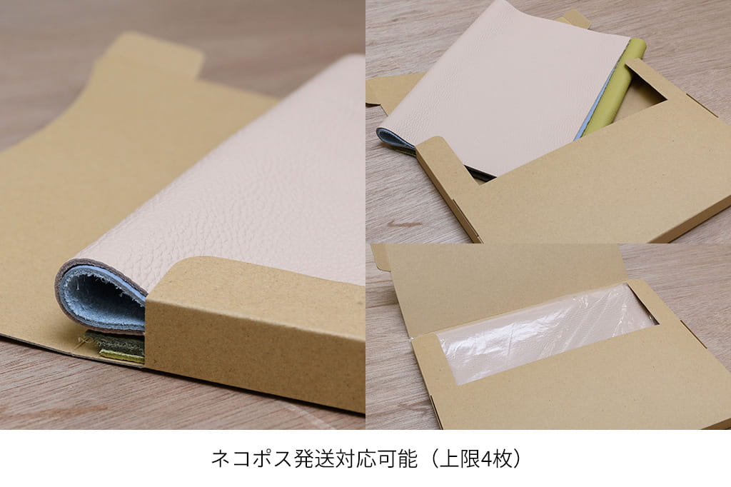 A3サイズ】アドリア/Adria（Mastrotto）※色名A～F｜革販売ミヤツグ