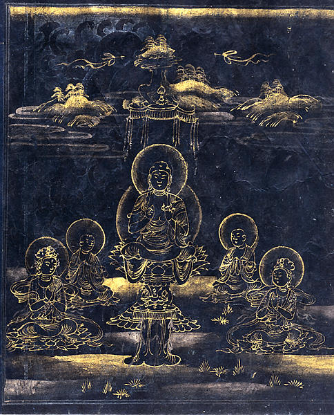 紺紙金字根本薩婆多部律摂巻第十三（神護寺経） - MIHO MUSEUM