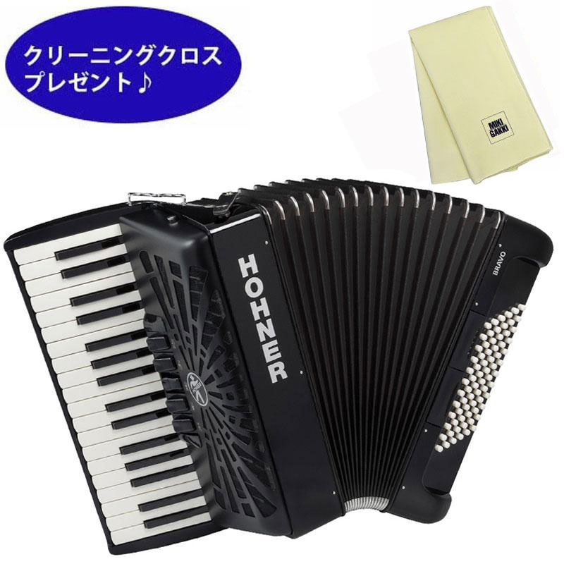 accordion（アコーディオン）商品一覧 | 三木楽器公式通販サイト(並び