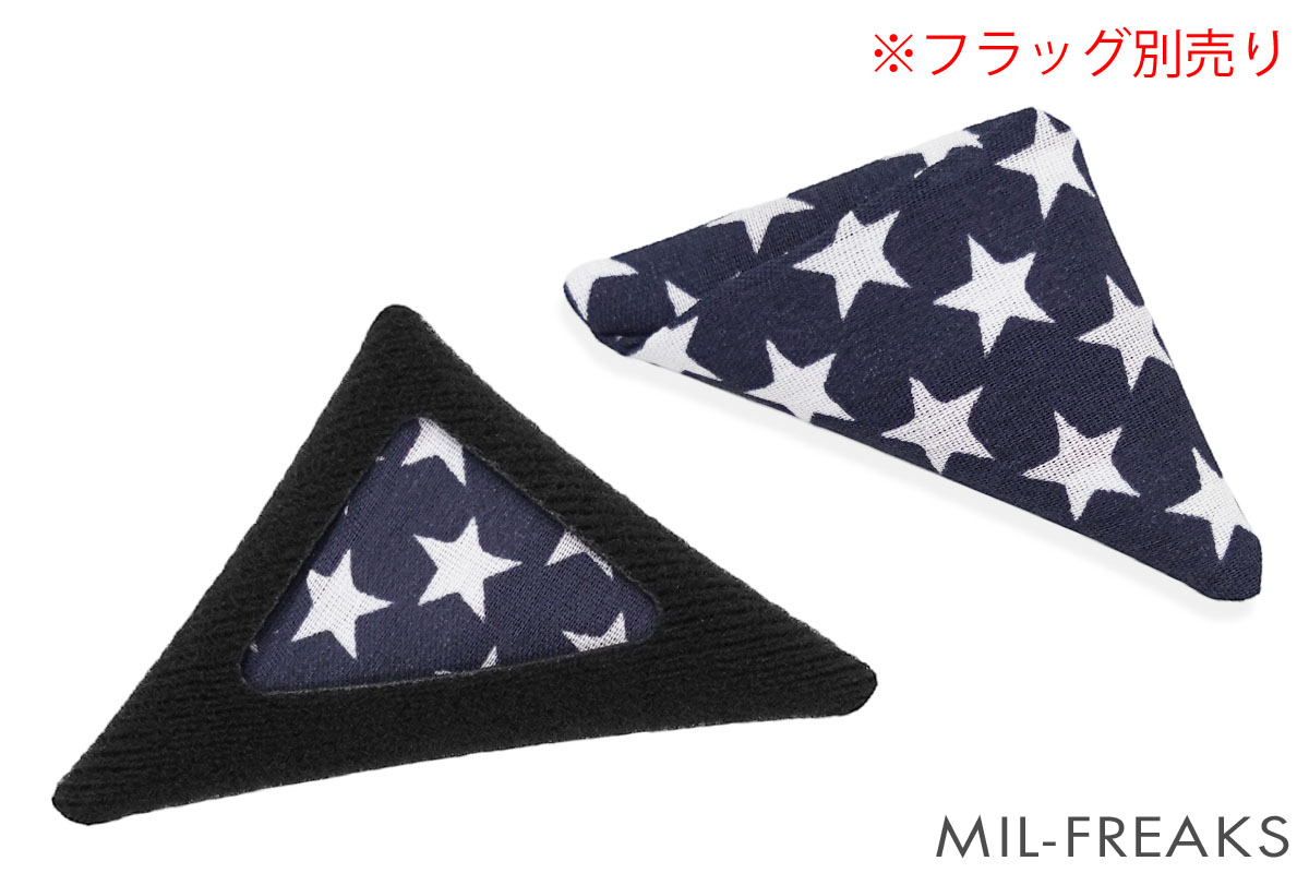 US ポケット星条旗 │ ミリタリーショップ MIL-FREAKS