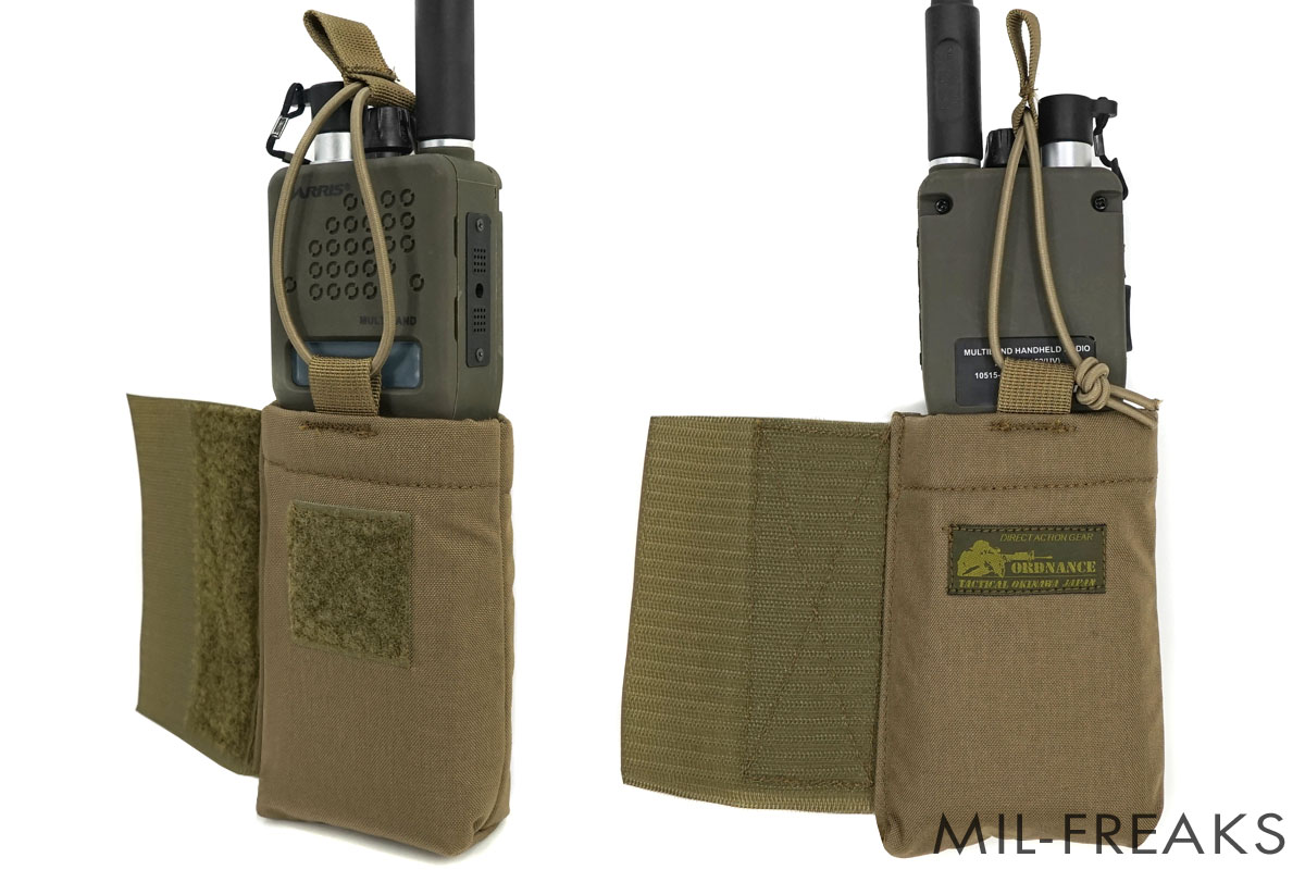 ORDNANCE TACTICAL インサイド PRCラジオ/ダブルM4マガジンポーチ