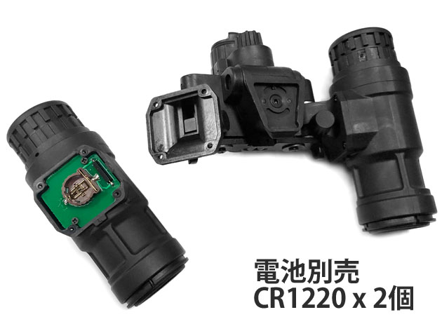 FMA AN/PVS-31 NVG (BNVD) ダミーナイトビジョン + バッテリーボックス