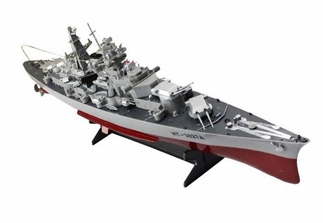 1/200スケール 旧日本海軍超弩級戦艦大和 買取参考価格 ｜くじら堂
