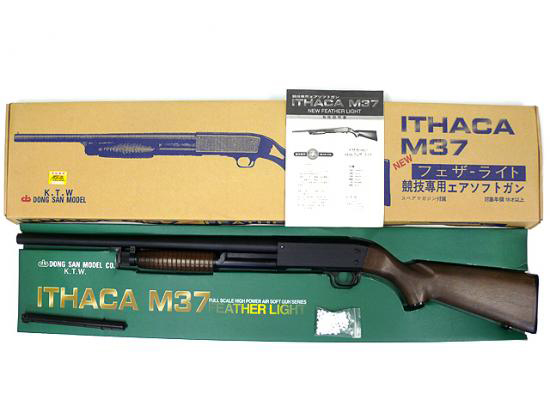 KTW] イサカ M37 フェザーライトの買取価格と高価買取のポイントなど