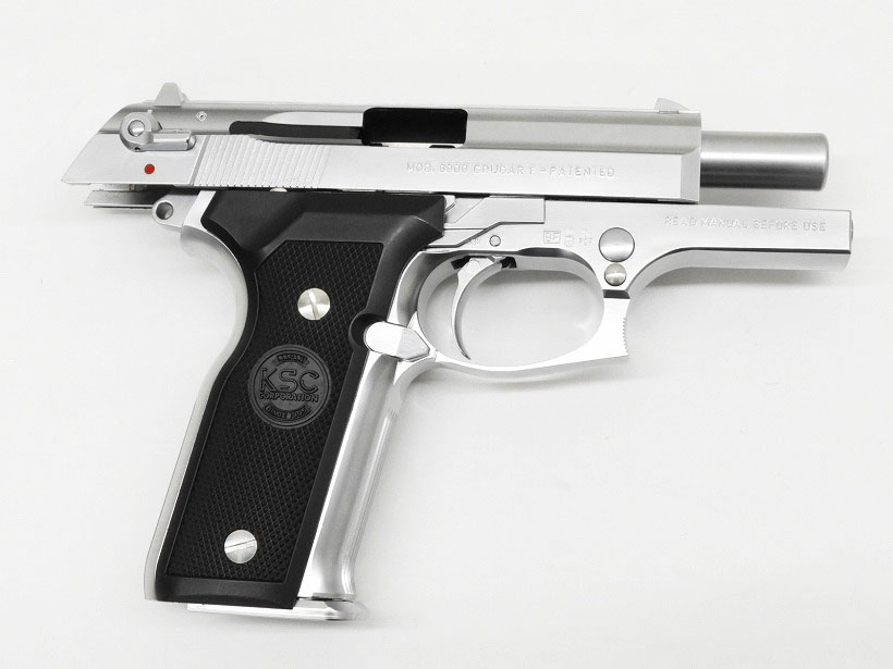 KSC] M8000 クーガーF INOXの買取価格と高価買取のポイントなど