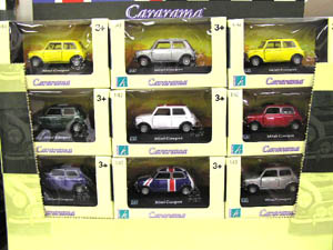 HONGWELL （ホンウェル） おすすめ商品 ミニカー専門店 ミニカー