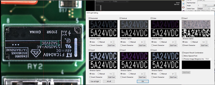 MV-6シリーズ（基板実装向け2D+レーザー計測AOI装置） - AOI装置