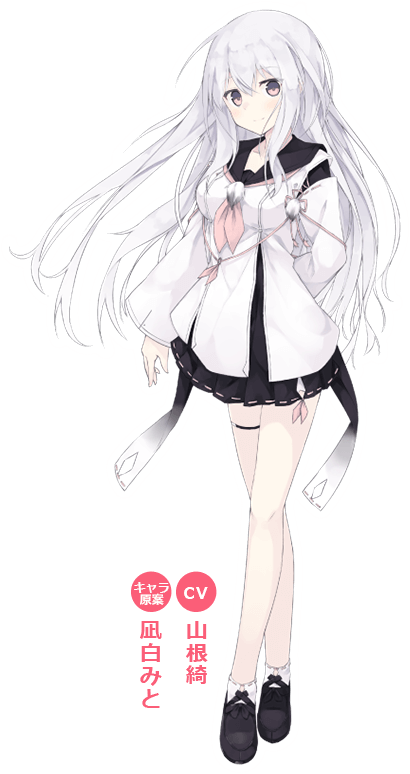 温泉むすめ×三朝館」コラボキャンペーン | 三朝温泉 三朝館 【公式