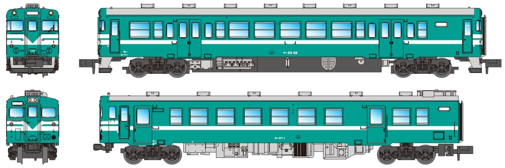 キハ23-22+キハ37-1 加古川線色 2両セット | マイクロエース A2569