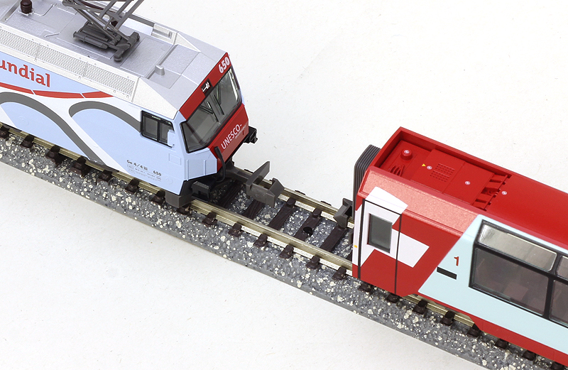 アルプスの氷河特急 ユネスコ塗色 7両セット | KATO(カトー) 10-1219