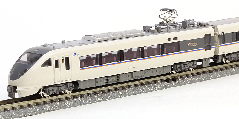 683系2000番台(しらさぎ) 基本＆増結セット | KATO(カトー) 10-298 10