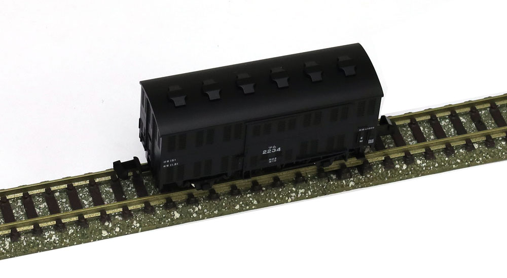 ツム1000形 | TOMIX(トミックス) 2737 鉄道模型 Nゲージ 通販