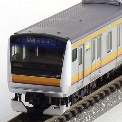 限定 E231-500系通勤電車(東京駅100周年ラッピング)11両セット | TOMIX