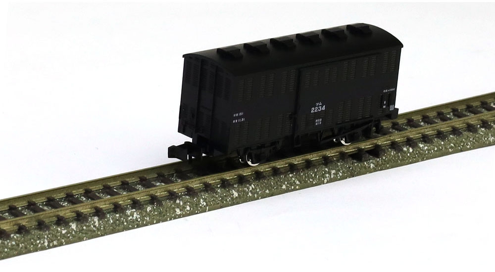 ツム1000形 | TOMIX(トミックス) 2737 鉄道模型 Nゲージ 通販