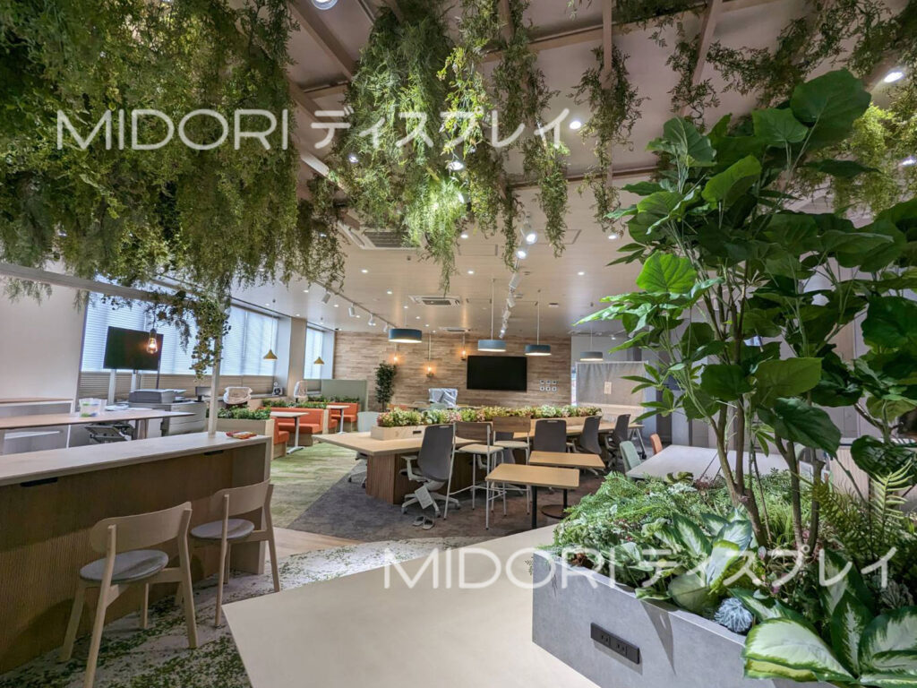 オフィス | 壁面緑化の事なら株式会社ディーマーケット MD事業部