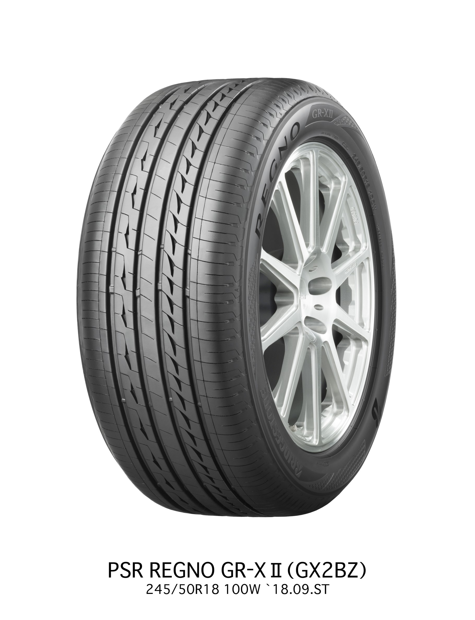 タイヤ | 商品情報 | ミスタータイヤマン 鶴ヶ島西店 | 埼玉県のタイヤ