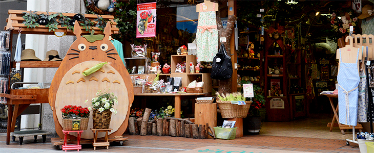 ZOO どんぐり共和国／高松南新町商店街